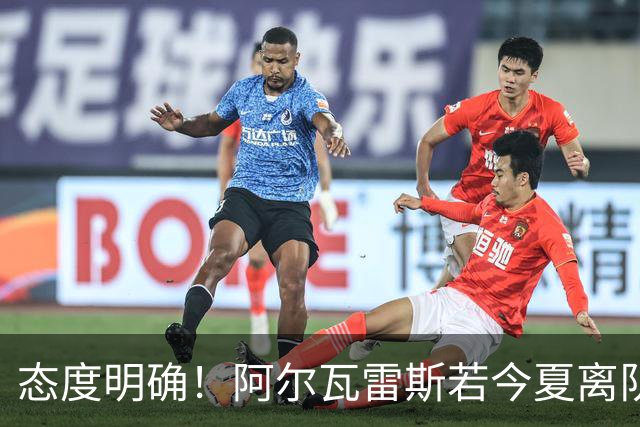 about image